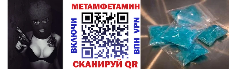 Amphetamine 98%  Тында 