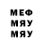 Метадон methadone Naasum