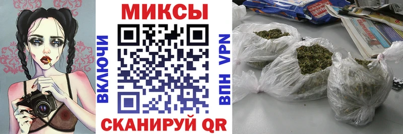 купить закладку  Тында  Бутират буратино 