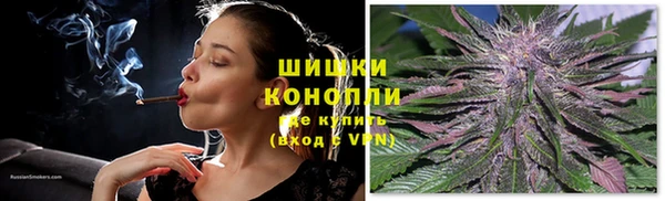 мефедрон Нея