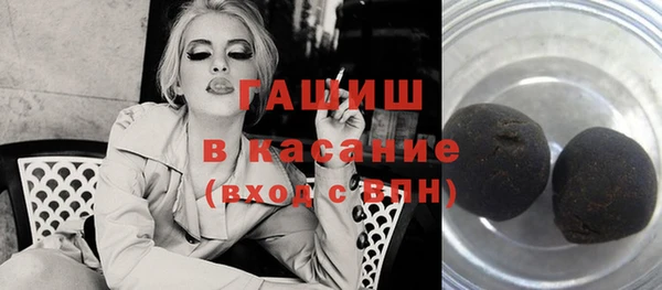 мдма Наволоки