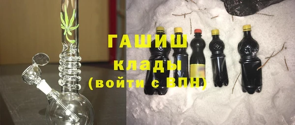 хмурый Надым