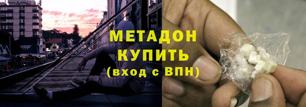 хмурый Надым