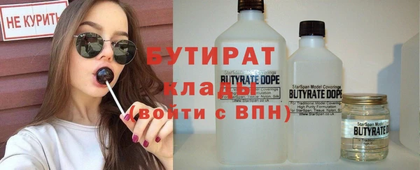 хмурый Надым