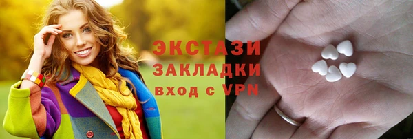хмурый Надым