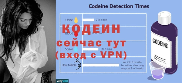 MDMA Premium VHQ Навашино