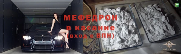 apvp Нефтегорск