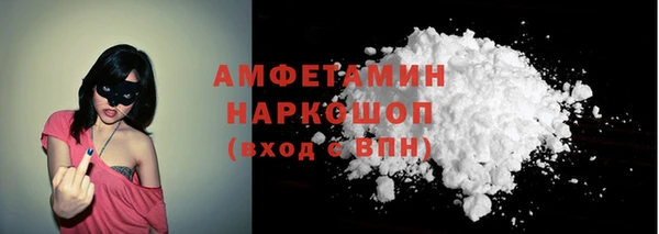 мдма Наволоки