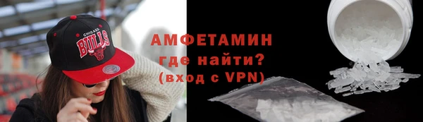 мефедрон Нея