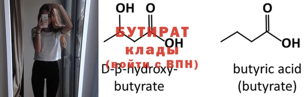 apvp Нефтегорск