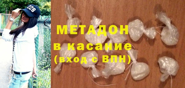 мефедрон Нея