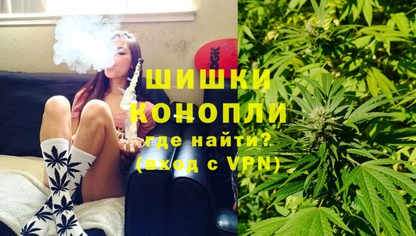 apvp Нефтегорск