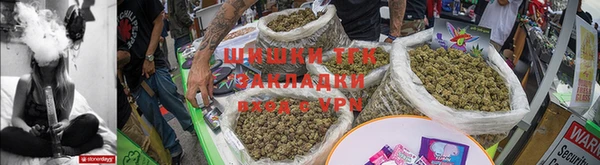 мдма Наволоки