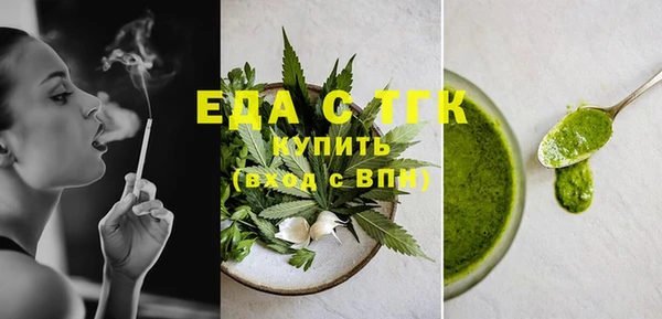 MDMA Premium VHQ Навашино