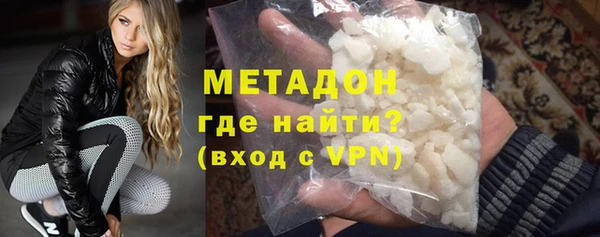 apvp Нефтегорск