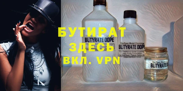 хмурый Надым