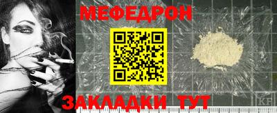 гашик Берёзовский