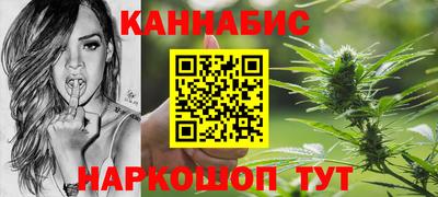 герыч Беслан