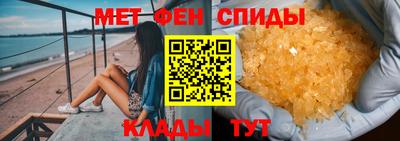 гашик Берёзовский