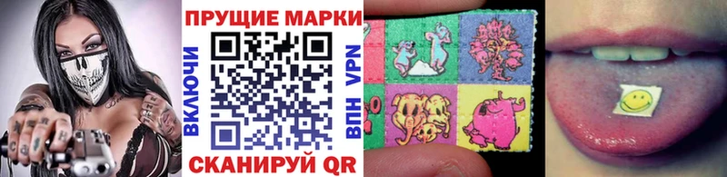 гидра ссылки  Тында  Наркотические марки 1,8мг  цены  